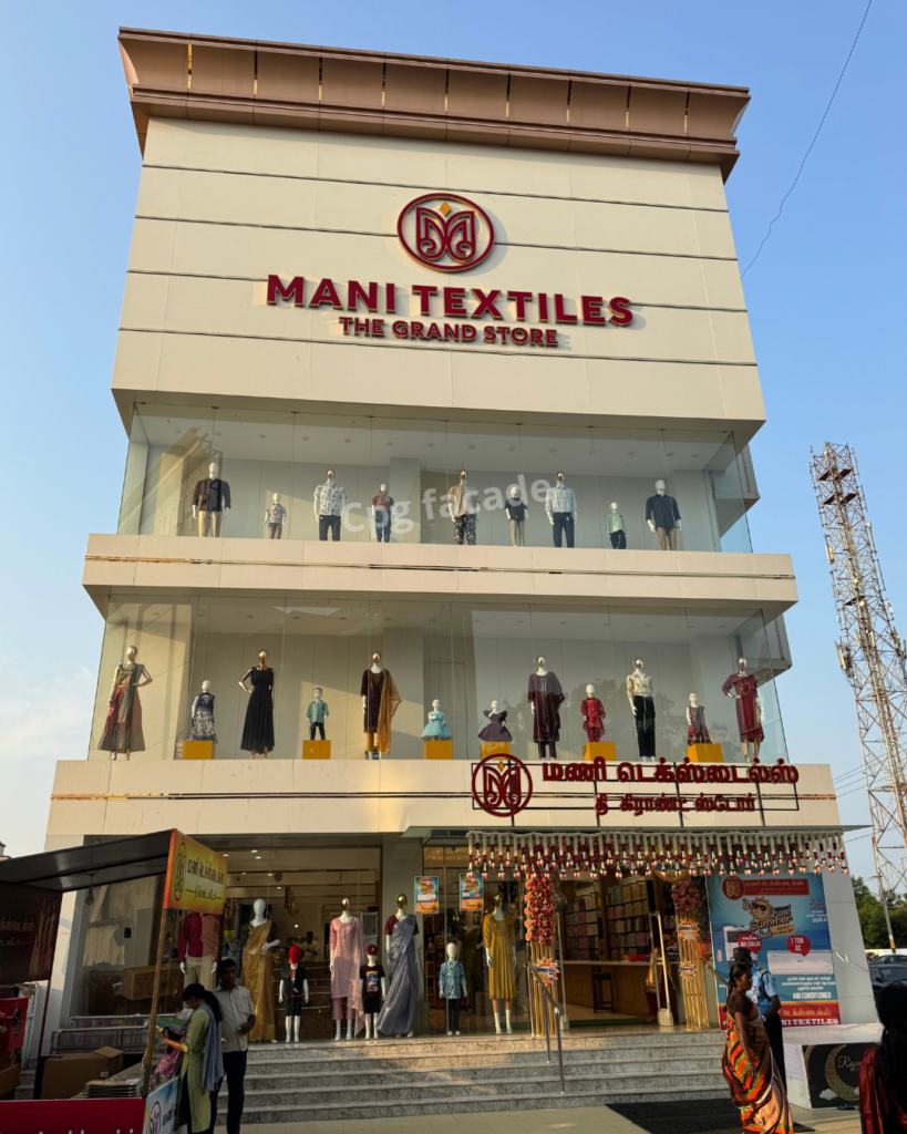 CPG-Facade-Mani Textiles