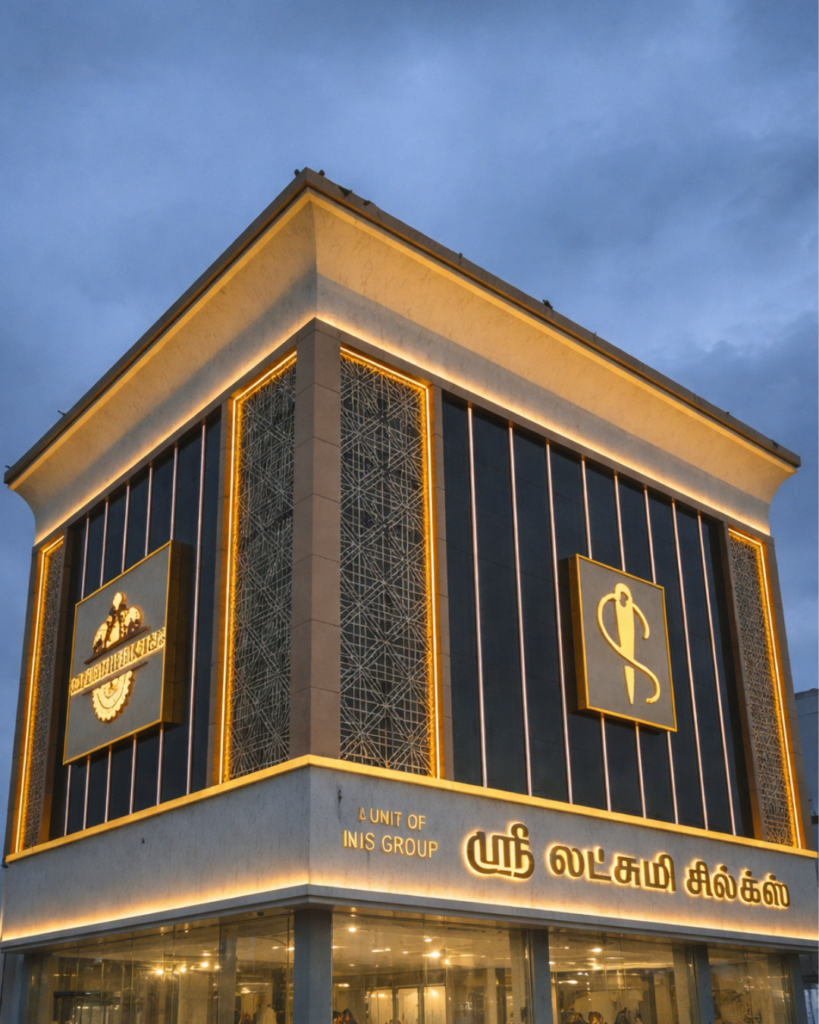 CPG-Facade-ShriLakshmiSilks