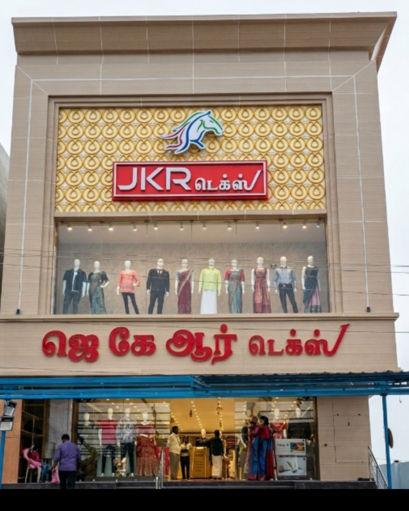 CPG_Facade_JRK_TEX