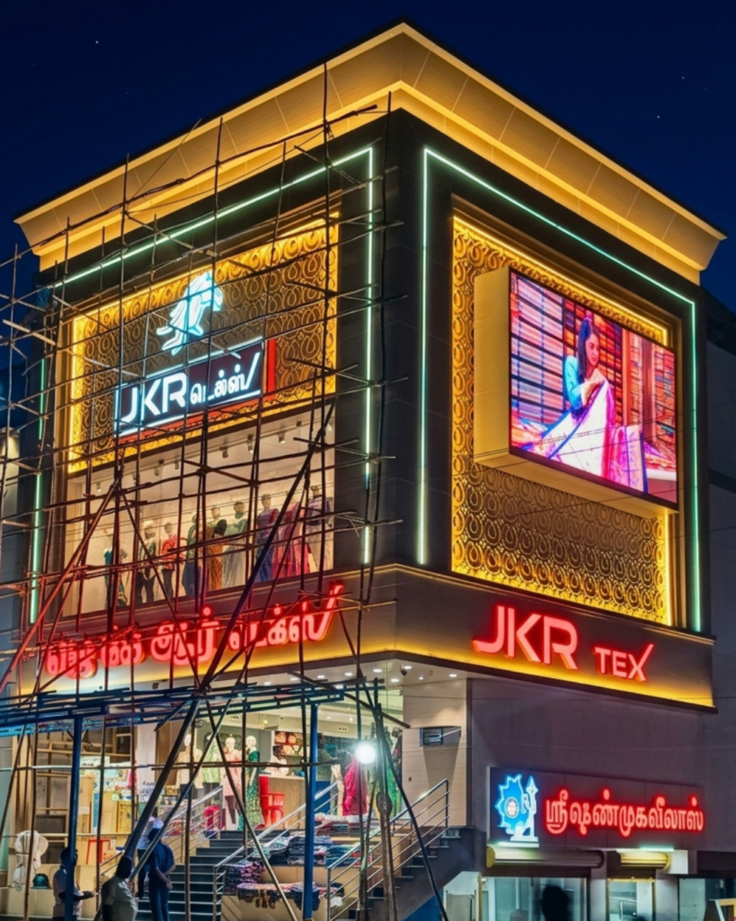 CPG_Facade_JRK_TEX